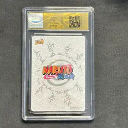 Konan - KaYou Naruto TCG CCG Trading Card SSP NR-BP-004 CangKa 9.5 Gem Mint ! - Image 2