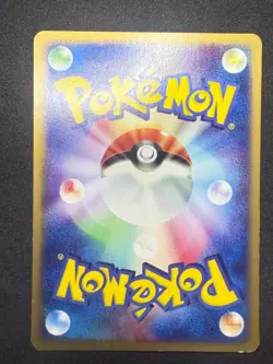 Fearow 010/018 | Latios Gift Box Set | Japanese Pokemon Card | LP - Image 2