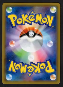 010/031 - Umbreon & Darkrai GX [RR] - Tag Team Starter - NM - Japanese Pokemon - Image 2