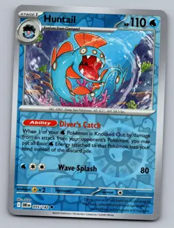 HUNTAIL 055/182 UNCOMMON DESTINED RIVALS POKEMON REVERSE HOLO NM - Image 1