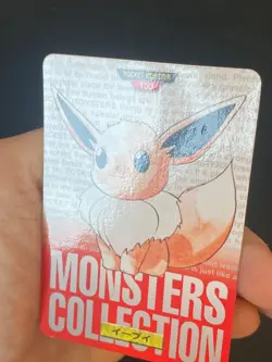 JAPANESE POKEMON EEVEE No.133 CARDDASS RED 1996 EVOLI - VG - Image 2
