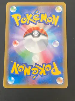 JAPANESE POKEMON SLOWPOKE & PSYDUCK GX 095/094 ULTRA SM11 MIRACLE TWIN - NM - Image 3