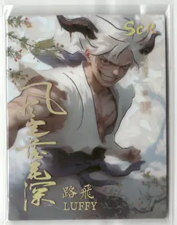 MONKEY D LUFFY SCR EAC-SCR-10 Eastern Artistic Conception One Piece Card - Image 1