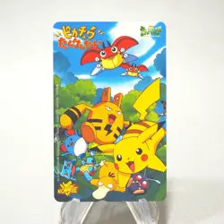 Pokemon Card Pikachu Elekid Movie Promo Telephone Card NM Japanese j036 - Image 1