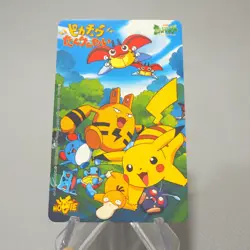 Pokemon Card Pikachu Elekid Movie Promo Telephone Card NM Japanese j036 - Image 2