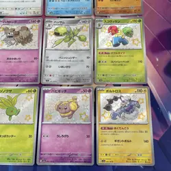 Pokemon TCG | Japanese Shiny Treasure Sv4a Baby Shiny Holo X12 Card Bundle - Image 4