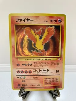 Moltres Set of 3 Blaine's Rocket's No.146 Old Back Pokemon card Japanese #1804 - Image 3