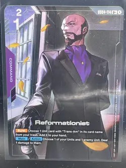Gundam Card Game - GD04 Phantom Aria GD04-114 U+ Alt Art - Image 1