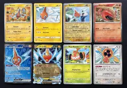 8x Rotom Pokemon Species Collection W/ Full Art Rotom EX Pokemon Card Lot - Image 1