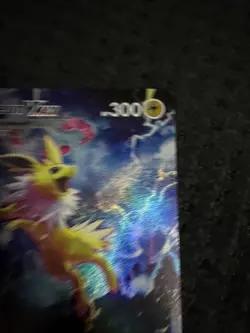 Jolteon VMAX SWSH184 Jumbo Cards Holo - Image 2