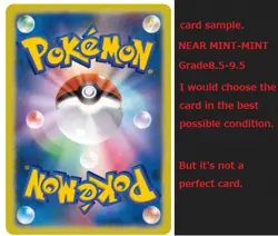 Pokemon card Classic CLK 016/032 Lt. Surge’s Raticate FOIL Japanese - Image 4