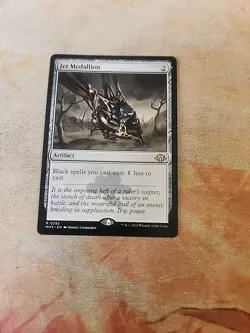 Jet Medallion Modern Horizons 3 MTG NM - Image 1