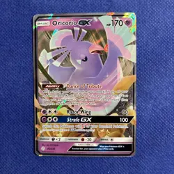 Oricorio GX 95/236 - Pokemon Cosmic Eclipse - NM - Image 1