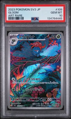 GLOOM 109/108 ART RARE SV3-RULER OF THE BLACK FLAME POKEMON JAPANESE PSA 10 - Image 1