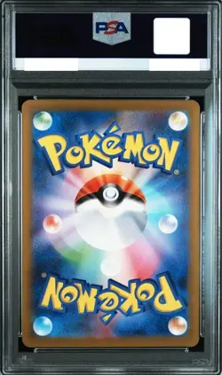 PSA 10 DETECTIVE PIKACHU 2023 POKEMON JAPANESE SV-P PROMO #098 Japan Exclusive - Image 2