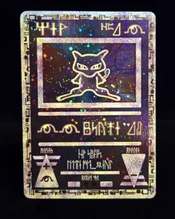 Pokemon TCG - ANCIENT MEW - FULL HOLO PROMO SWIRL - THE POWER OF ONE 2000 -MP/LP - Image 1