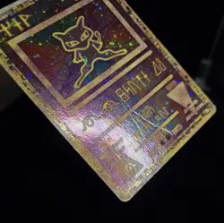 Pokemon TCG - ANCIENT MEW - FULL HOLO PROMO SWIRL - THE POWER OF ONE 2000 -MP/LP - Image 3