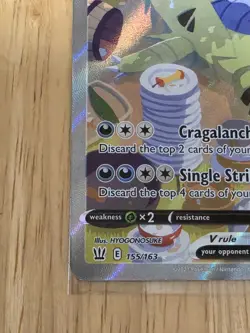 Pokemon TCG Tyranitar V Full Art Holo Alternate Art Battle Styles 155/163 NM - Image 3