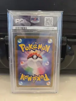Pokemon TCG Dusknoir 070/064 Sv6a: Night Wanderer Art Rare Japanese PSA 10 - Image 2