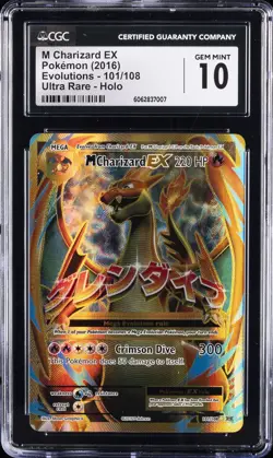 2016 POKEMON EVOLUTIONS - ULTRA RARE - HOLO M CHARIZARD EX CGC 10 GEM MINT - Image 1