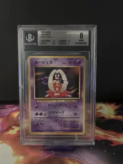 Pokemon TCG Jynx EX 124 Japanese Base Set, BGS 8 - Image 1