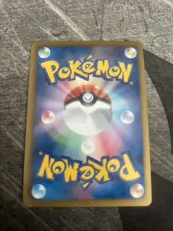 Pokemon Japanese Victini Mewtwo vs Genesect Promo 234/BW-P NM-LP+ - Image 2
