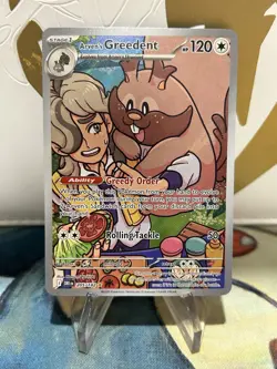 Arven's Greedent 205/182 Pokemon TCG SV10: Destined Rivals NM - Image 1