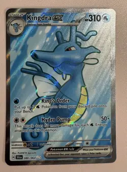 Pokemon TCG Kingdra ex 080/064 Sv: Shrouded Fable Holo - Image 1