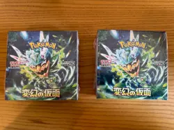 Pokemon Scarlet & Violet Masquerade Mask SV6 Japanese Booster Box 2 pcs SET - Image 1