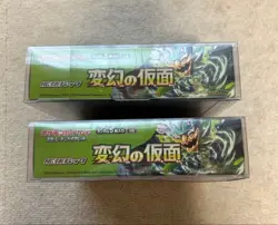 Pokemon Scarlet & Violet Masquerade Mask SV6 Japanese Booster Box 2 pcs SET - Image 5