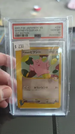 Pokemon Whitney's Clefable VS 1st Edition Japanese #014 PSA 10 Gem Mint - Image 1