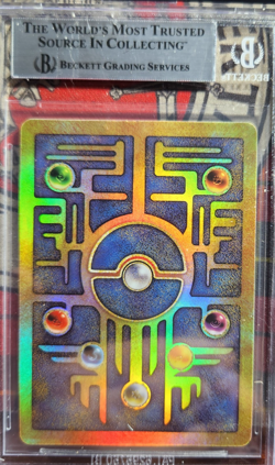 2000 Pokemon - Movie Promo - Holo - Ancient Mew - Beckett Graded 7.0 - Image 2