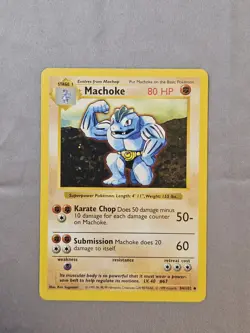 💥 MACHOKE | Pokemon TCG 1999 | (Shadowless Set) Non Holo Vintage # 34/102 - Image 1