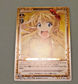 Sasami-san@Ganbarai Anime Collectible TCG Card Precious Memories 01-076 FOIL - Image 2