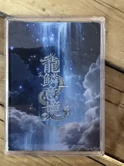 One Piece CCG Goddess Vivi Metal Card - Mug Of Beer On Bar - Spicy - Image 2
