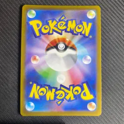 Slowpoke (Poke Ball Pattern) Holo Psychic SV2a: Pokemon Card 151 079/165 NM - Image 2