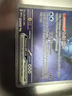 NEAR MINT! Blastoise ex (200/165) S&V 151 Special Illustration Rare Pokemon Card - Image 2