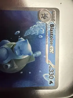 NEAR MINT! Blastoise ex (200/165) S&V 151 Special Illustration Rare Pokemon Card - Image 3