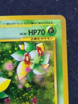POKEMON CARD - Bellossom No. 182 NEO GENESIS - JAPANESE HOLO RARE - Image 3