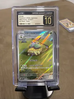 GROTLE ART RARE POKEMON JAPANESE SV5K-WILD FORCE 2024 072 CGC Pristine 10 - Image 1