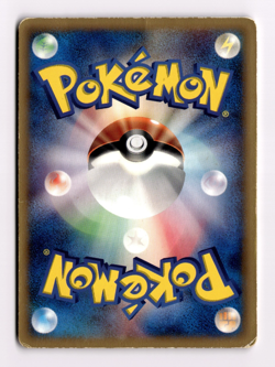 Pokemon Vintage Latias Delta Species Pokemon TCG Promo 2006 120/PCG-P Japanese - Image 2