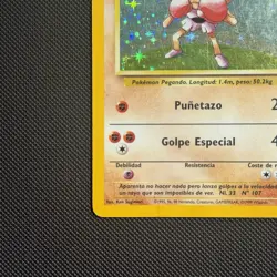 Pokemon Hitmonchan Base Set Card 7/102 Holo Rare Spanish Edition MP - S1 - Image 4