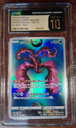 2022 Pokemon Japanese VSTAR Universe Galarian Moltres AR 190 CGC 10 PRISTINE Gol - Image 1