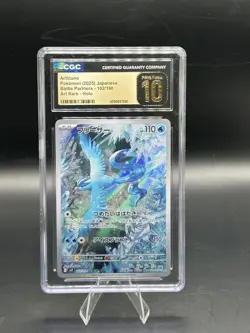❄ CGC 10 Pristine Articuno 102/100 AR Art Rare Battle Partners sv9 Pokemon Card - Image 1