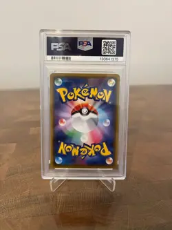 Pokemon SWSH S-P Promos Japanese Pikachu #126/S-P PSA 10 - Image 2