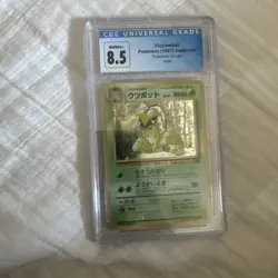 CGC 8.5 NM/Mint+ Victreebel Vintage 1997 Holo Japanese Jungle Pokemon TCG - Image 1
