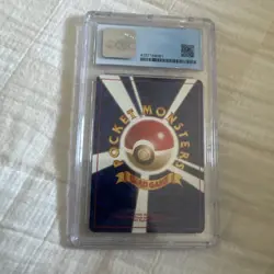 CGC 8.5 NM/Mint+ Victreebel Vintage 1997 Holo Japanese Jungle Pokemon TCG - Image 2