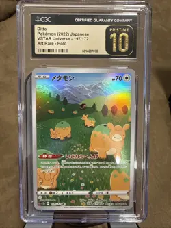 Ditto 197/172 CGC 10 Pristine 2022 Art Rare Holo Vstar Universe Pokemon Japanese - Image 1