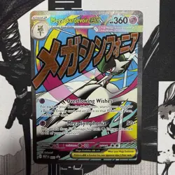 Mega Gardevoir EX 032 Black Star Promo Ascended Heroes Pokemon 2026 - Image 4