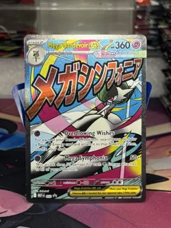 Pokemon Ascended Heroes Mega Gardevoir Ex 032 Black Star Promo - NM A#003 - Image 1